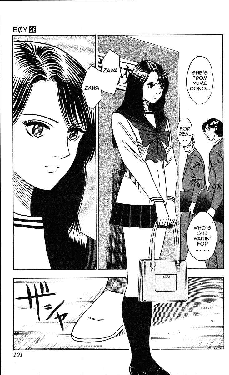 Page 14 Chapter 228 Hareluya II Boy