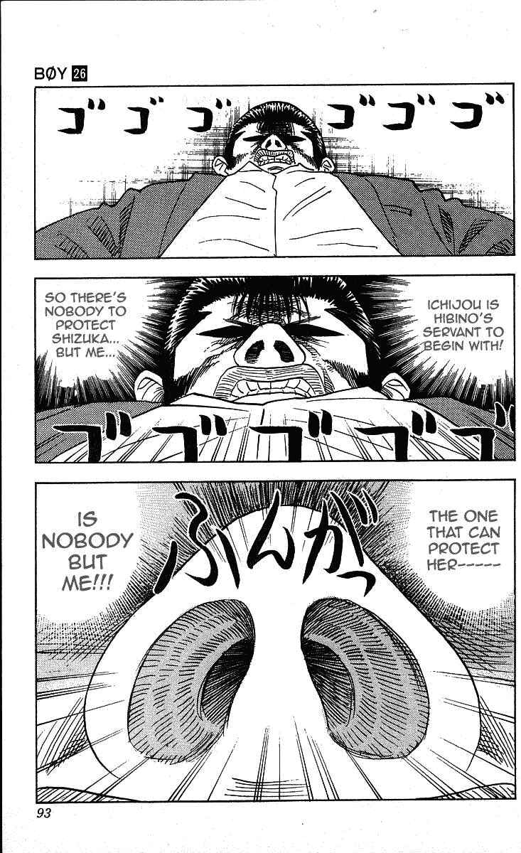 Page 7 Chapter 228 Hareluya II Boy