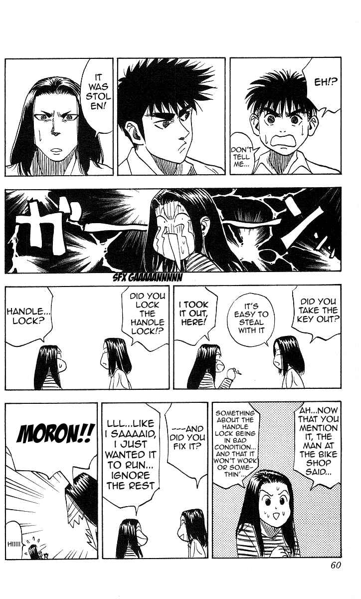 Page 12 Chapter 109 Hareluya II Boy