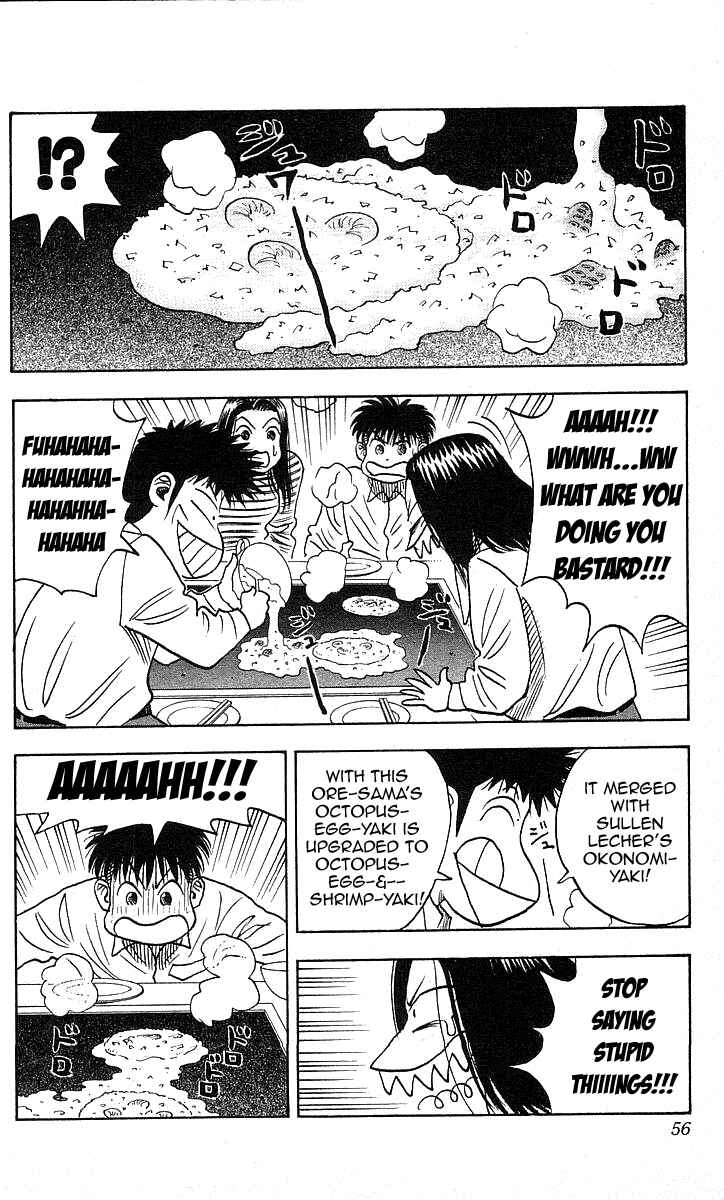 Page 8 Chapter 109 Hareluya II Boy