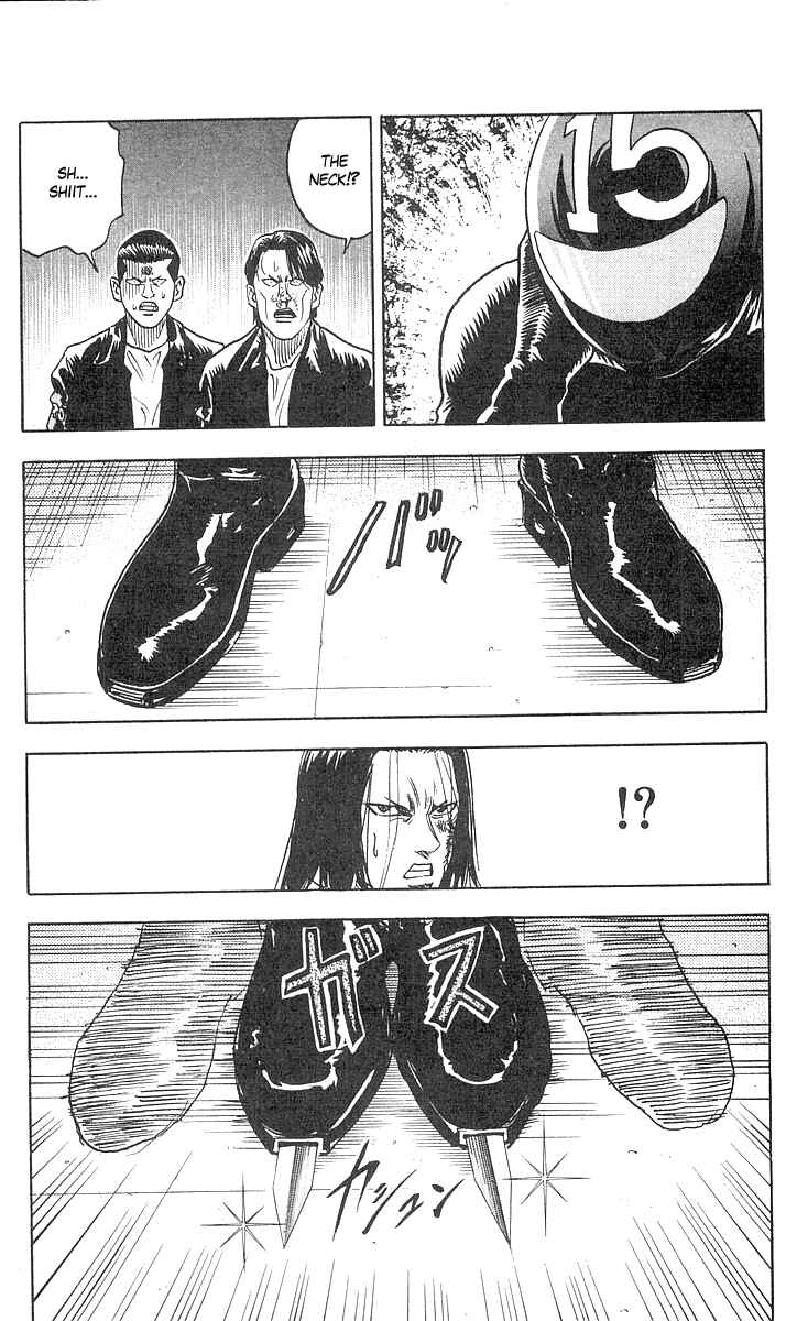 Page 11 Chapter 62 Hareluya II Boy
