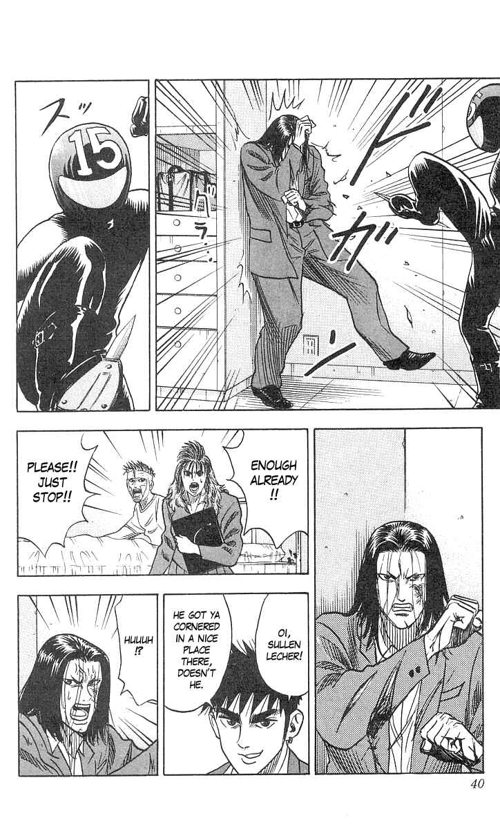 Page 15 Chapter 62 Hareluya II Boy
