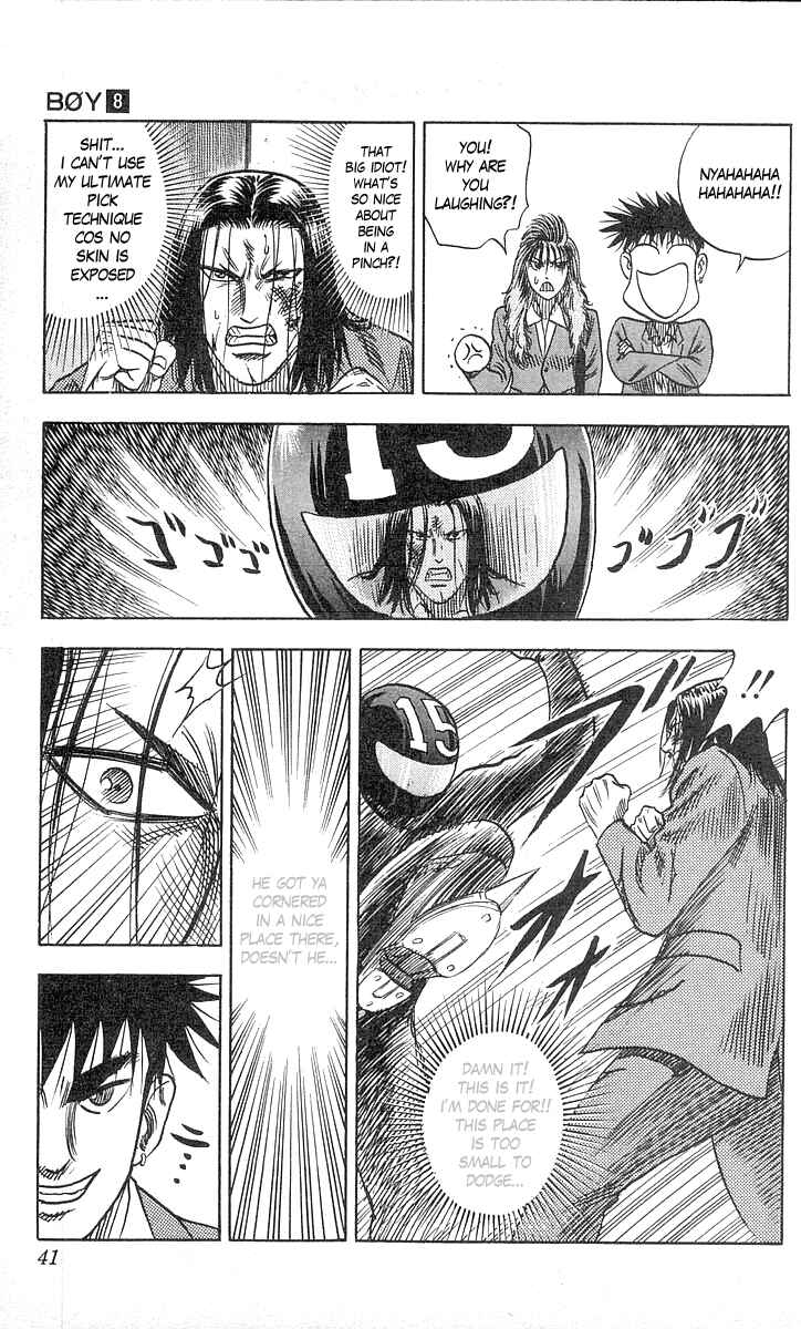 Page 16 Chapter 62 Hareluya II Boy