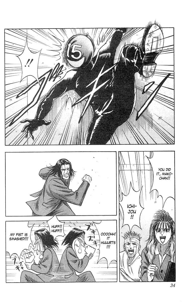 Page 9 Chapter 62 Hareluya II Boy