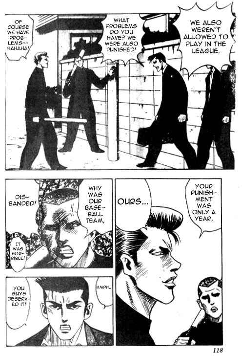 Page 12 Chapter 40 Hareluya II Boy