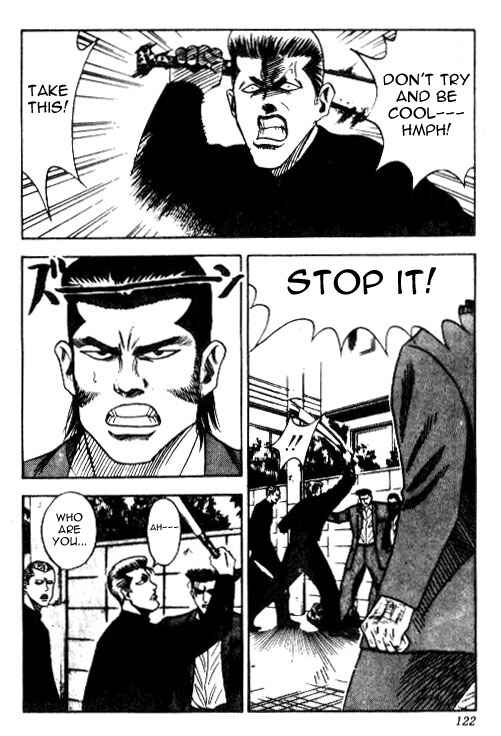 Page 16 Chapter 40 Hareluya II Boy