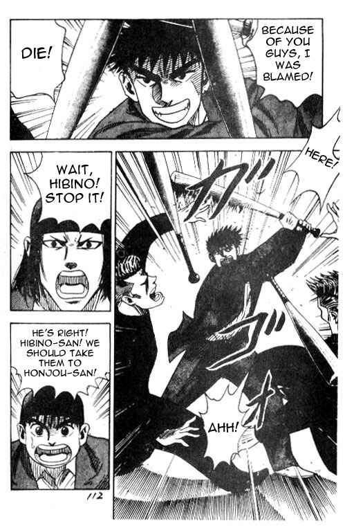 Page 6 Chapter 40 Hareluya II Boy