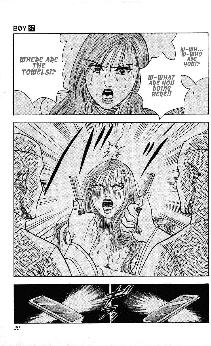Page 11 Chapter 234 Hareluya II Boy