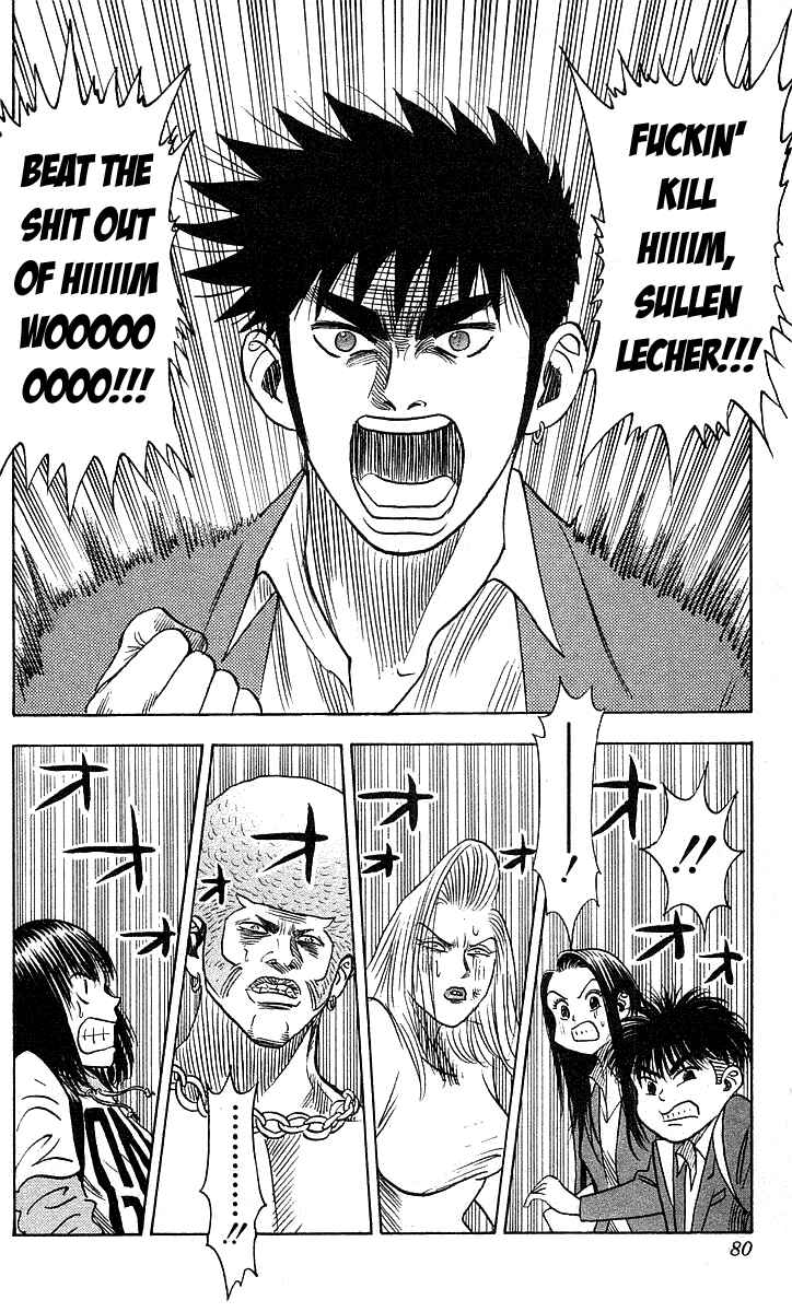 Page 12 Chapter 182 Hareluya II Boy