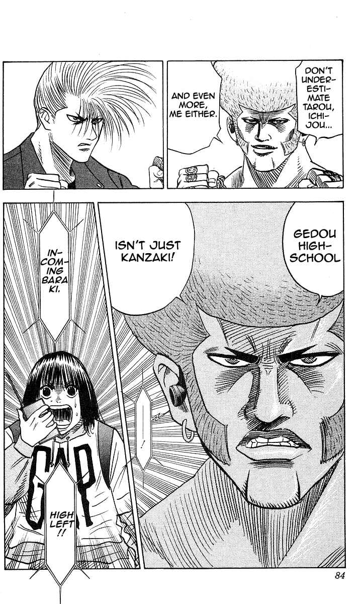 Page 16 Chapter 182 Hareluya II Boy