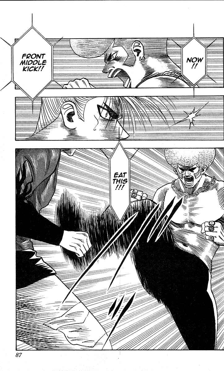 Page 19 Chapter 182 Hareluya II Boy