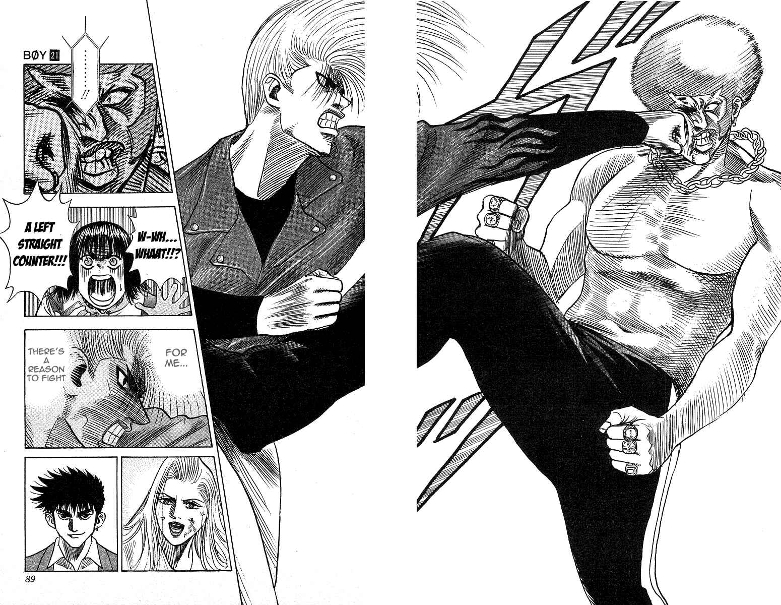 Page 20 Chapter 182 Hareluya II Boy