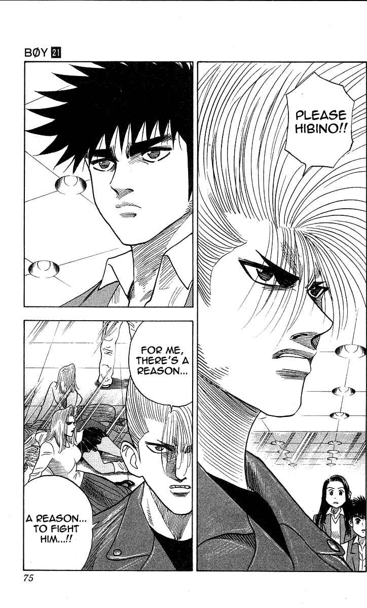 Page 7 Chapter 182 Hareluya II Boy