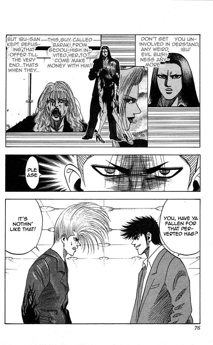 Page 8 Chapter 182 Hareluya II Boy