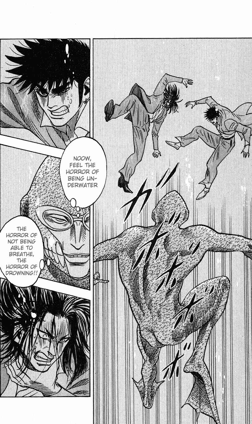 Page 17 Chapter 253 Hareluya II Boy
