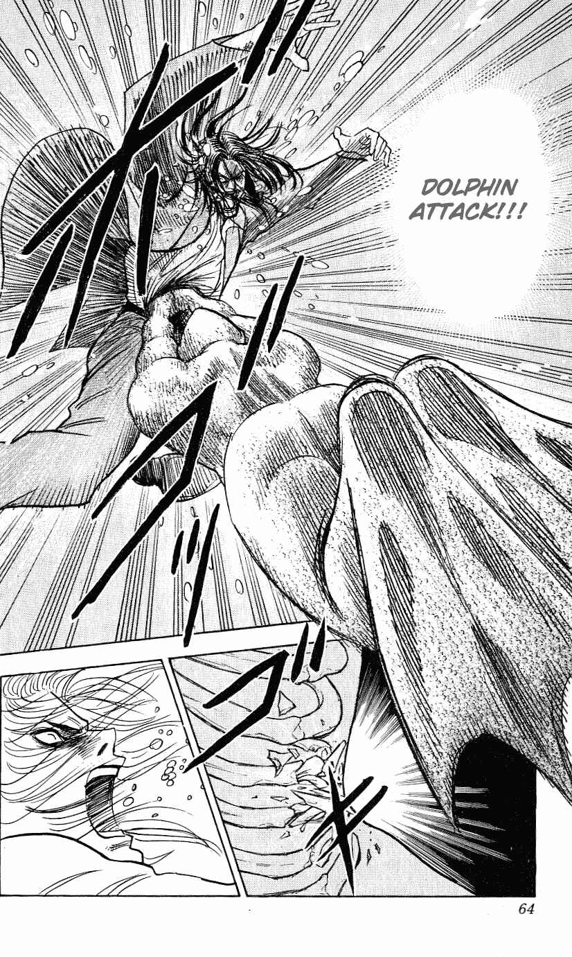 Page 19 Chapter 253 Hareluya II Boy