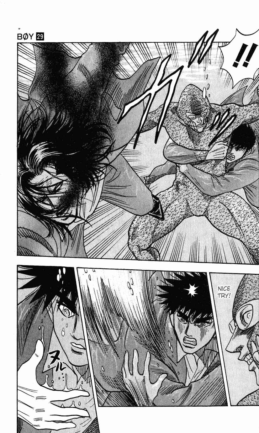 Page 20 Chapter 253 Hareluya II Boy