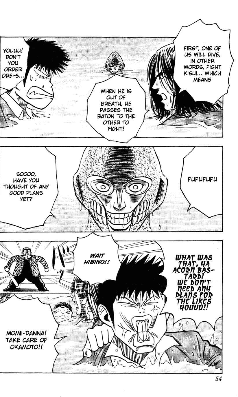 Page 9 Chapter 253 Hareluya II Boy