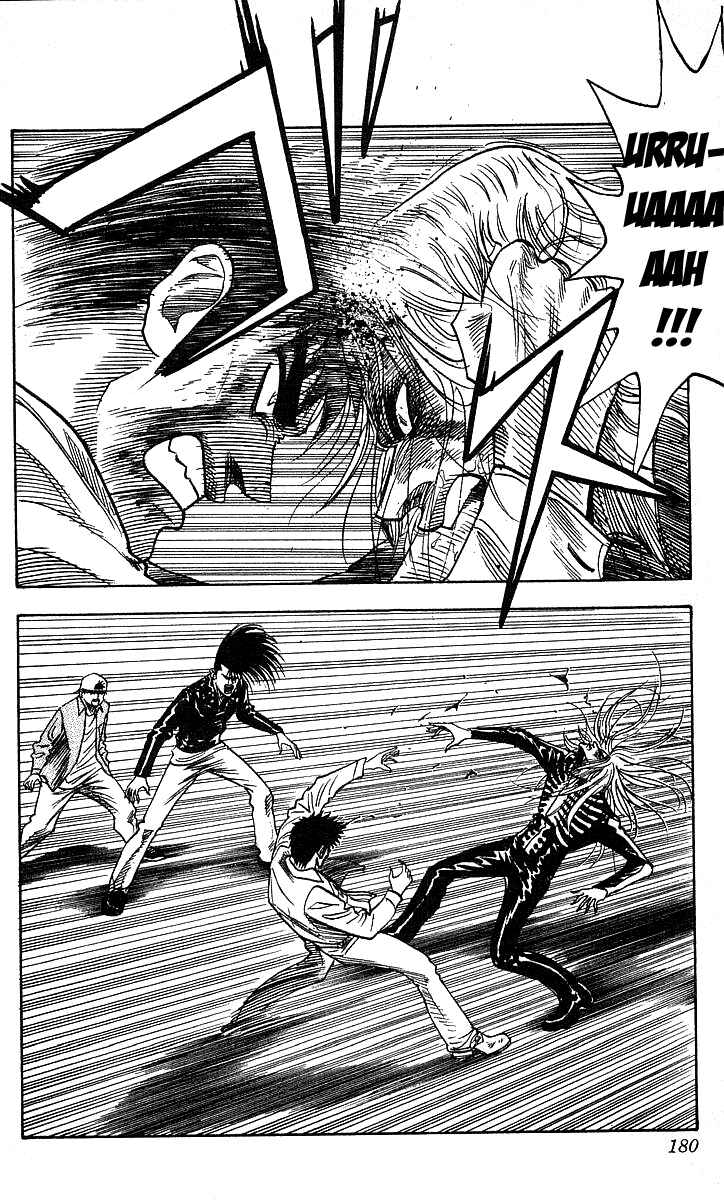 Page 14 Chapter 106 Hareluya II Boy