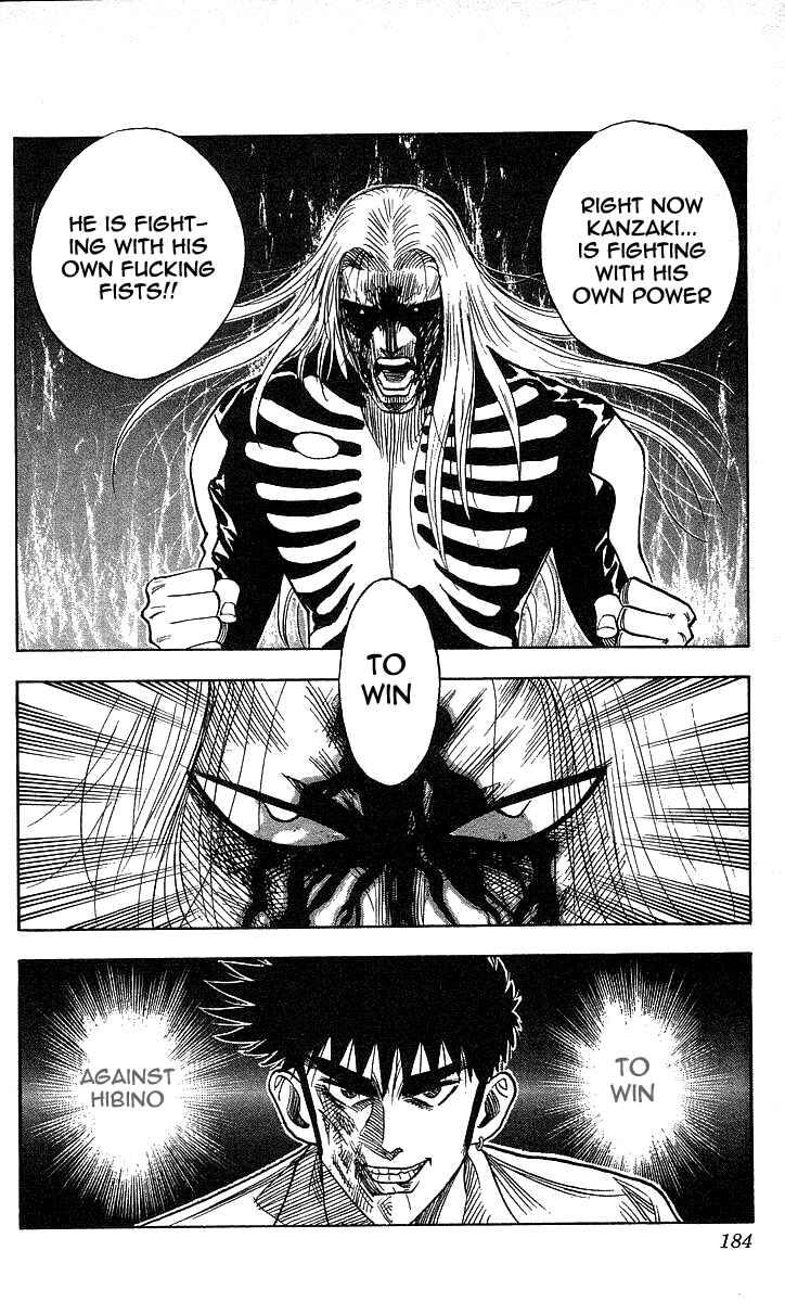Page 18 Chapter 106 Hareluya II Boy