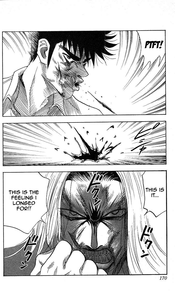 Page 4 Chapter 106 Hareluya II Boy