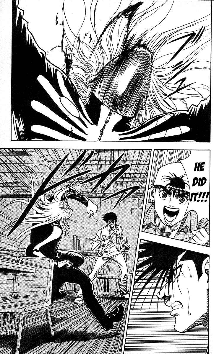 Page 9 Chapter 106 Hareluya II Boy