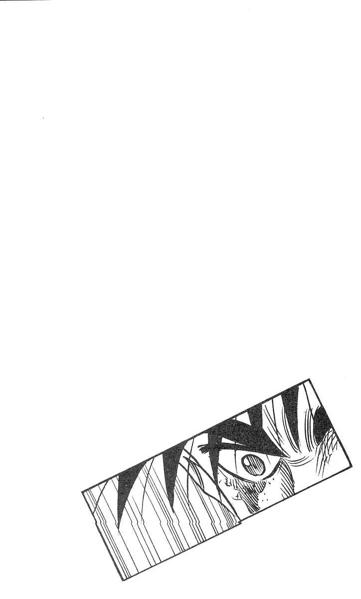 Page 1 Chapter 54 Hareluya II Boy