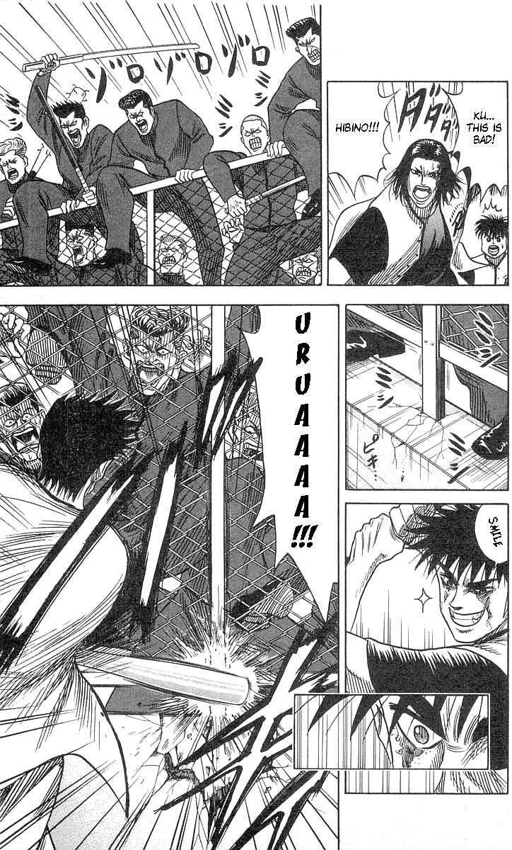 Page 14 Chapter 54 Hareluya II Boy