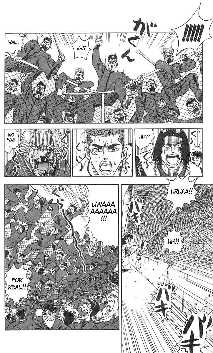 Page 15 Chapter 54 Hareluya II Boy