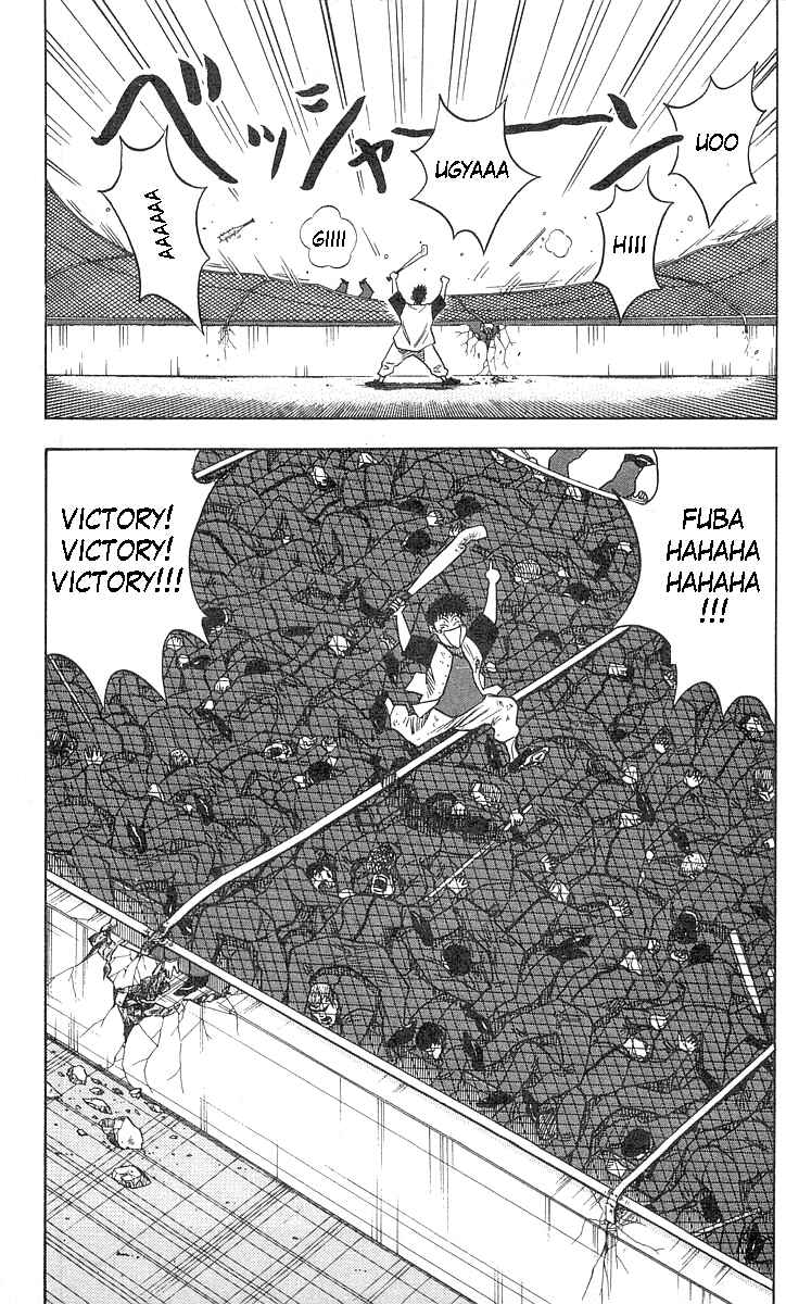 Page 16 Chapter 54 Hareluya II Boy