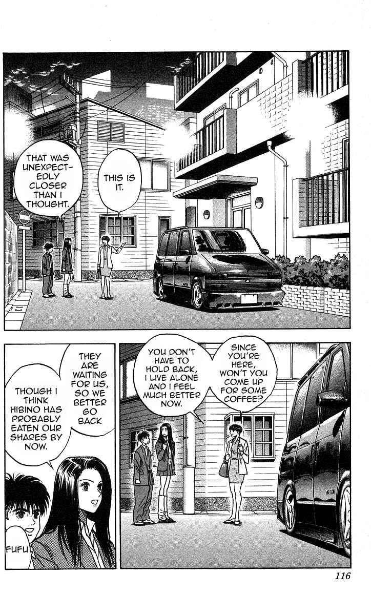 Page 11 Chapter 193 Hareluya II Boy