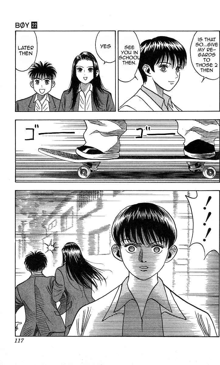 Page 12 Chapter 193 Hareluya II Boy