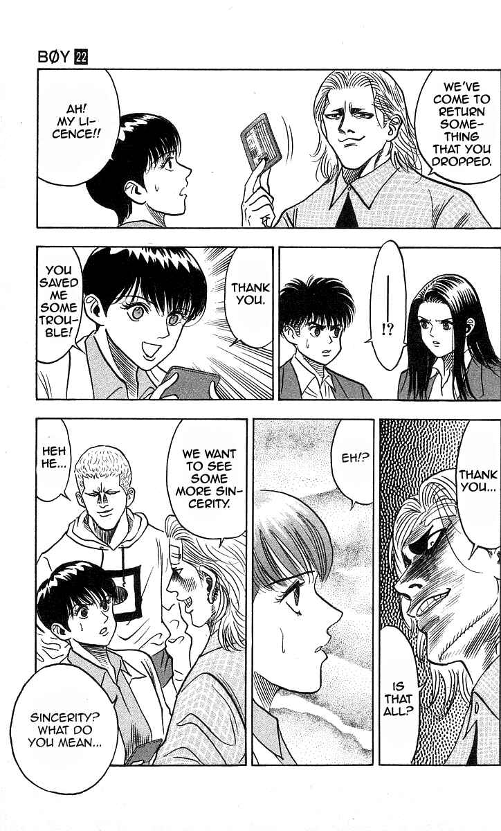 Page 14 Chapter 193 Hareluya II Boy