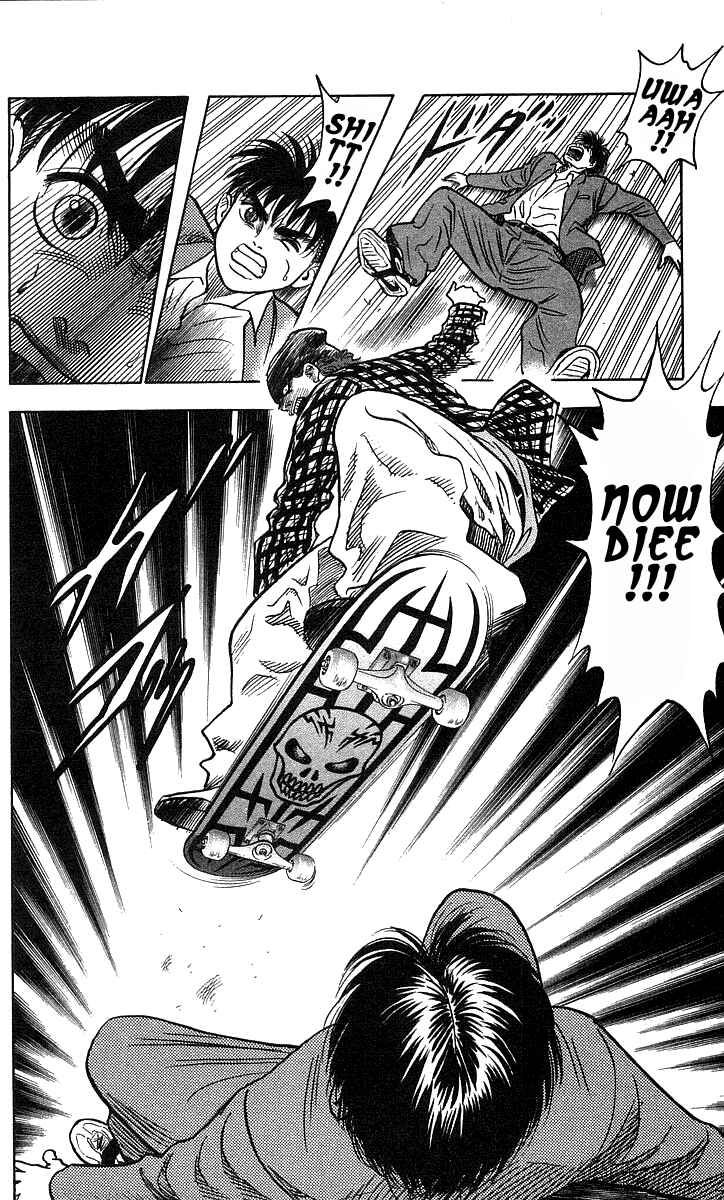 Page 19 Chapter 193 Hareluya II Boy
