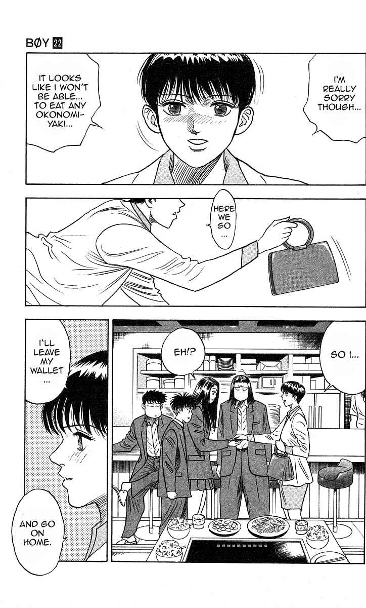 Page 6 Chapter 193 Hareluya II Boy