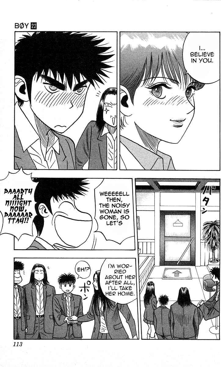 Page 8 Chapter 193 Hareluya II Boy