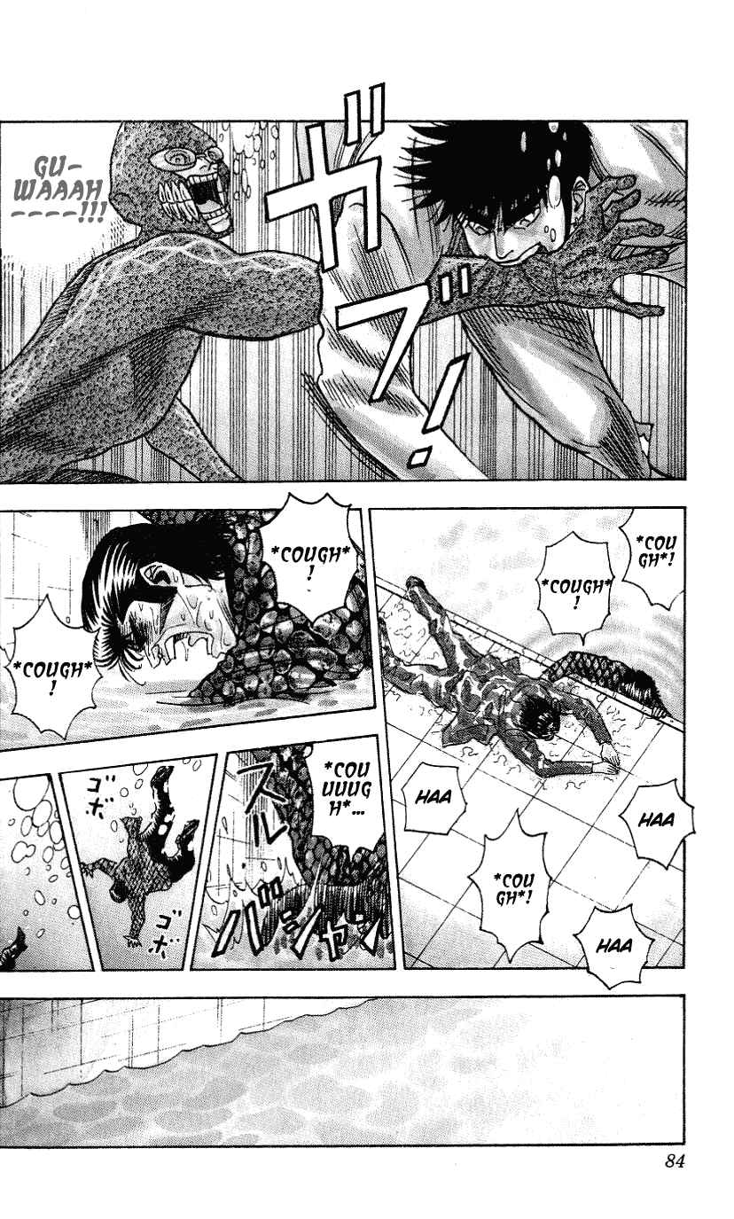Page 18 Chapter 254 Hareluya II Boy