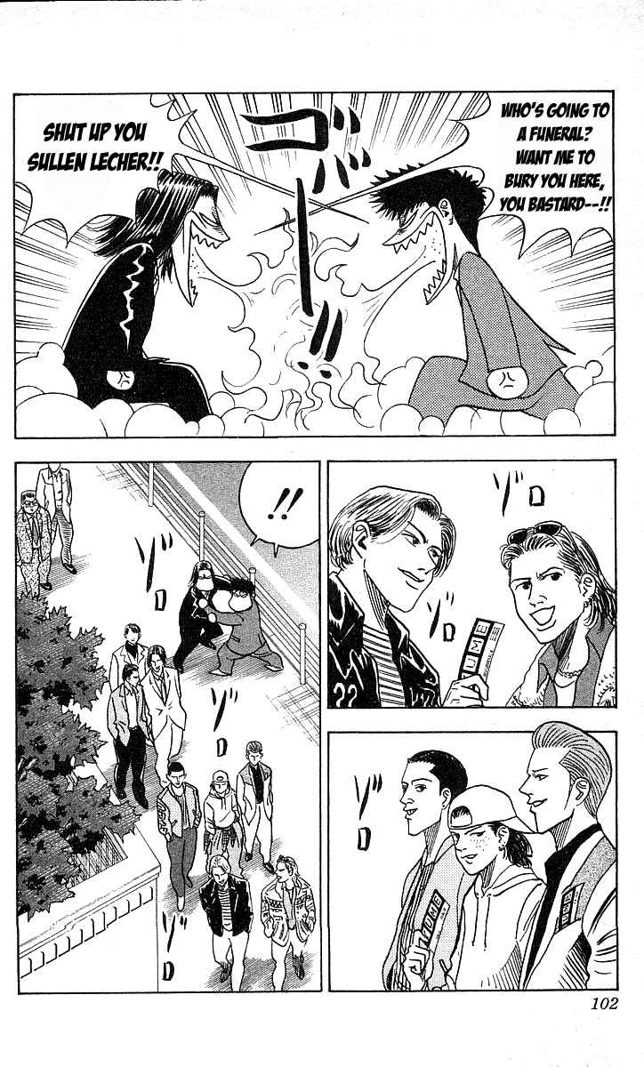 Page 12 Chapter 156 Hareluya II Boy