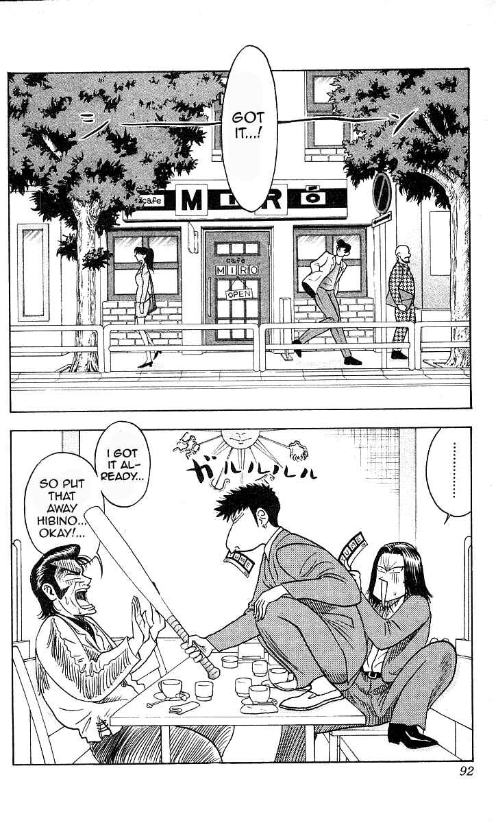Page 2 Chapter 156 Hareluya II Boy