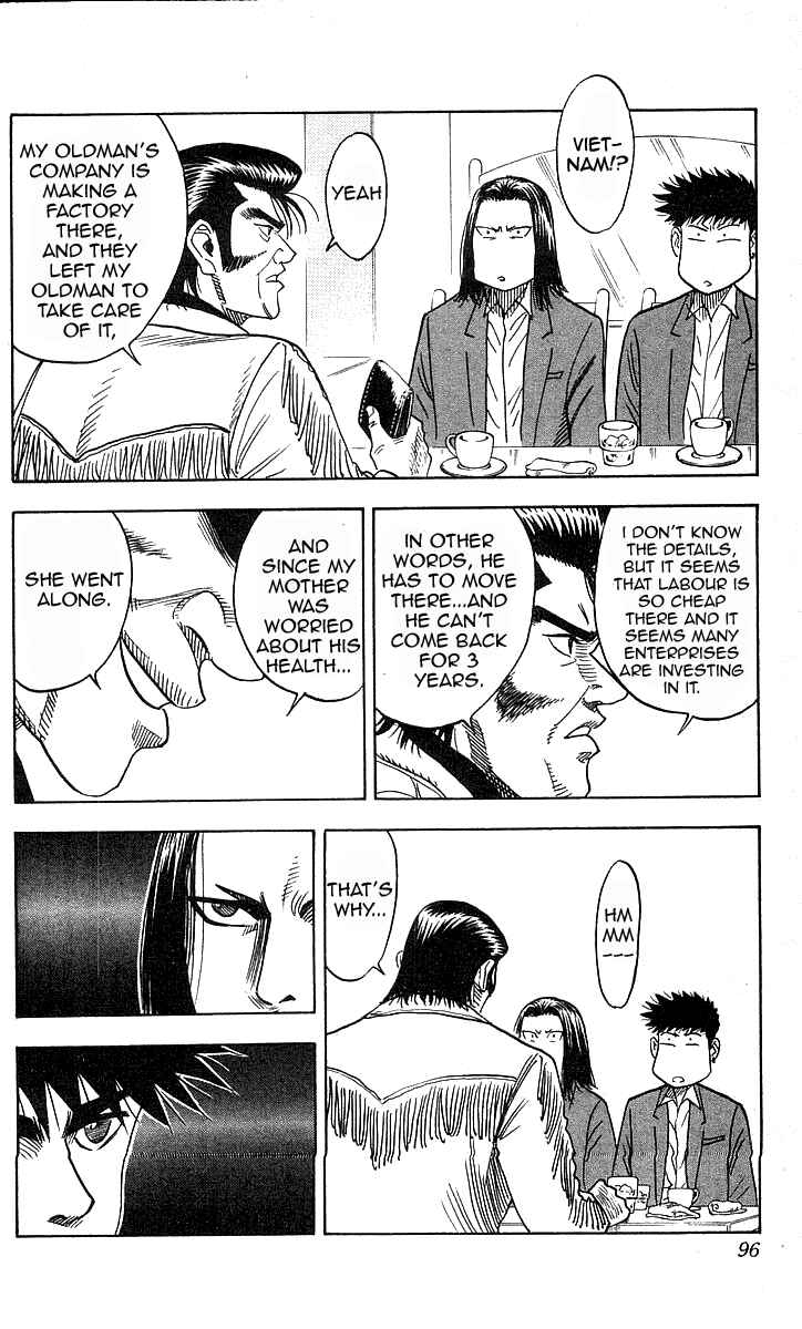 Page 6 Chapter 156 Hareluya II Boy