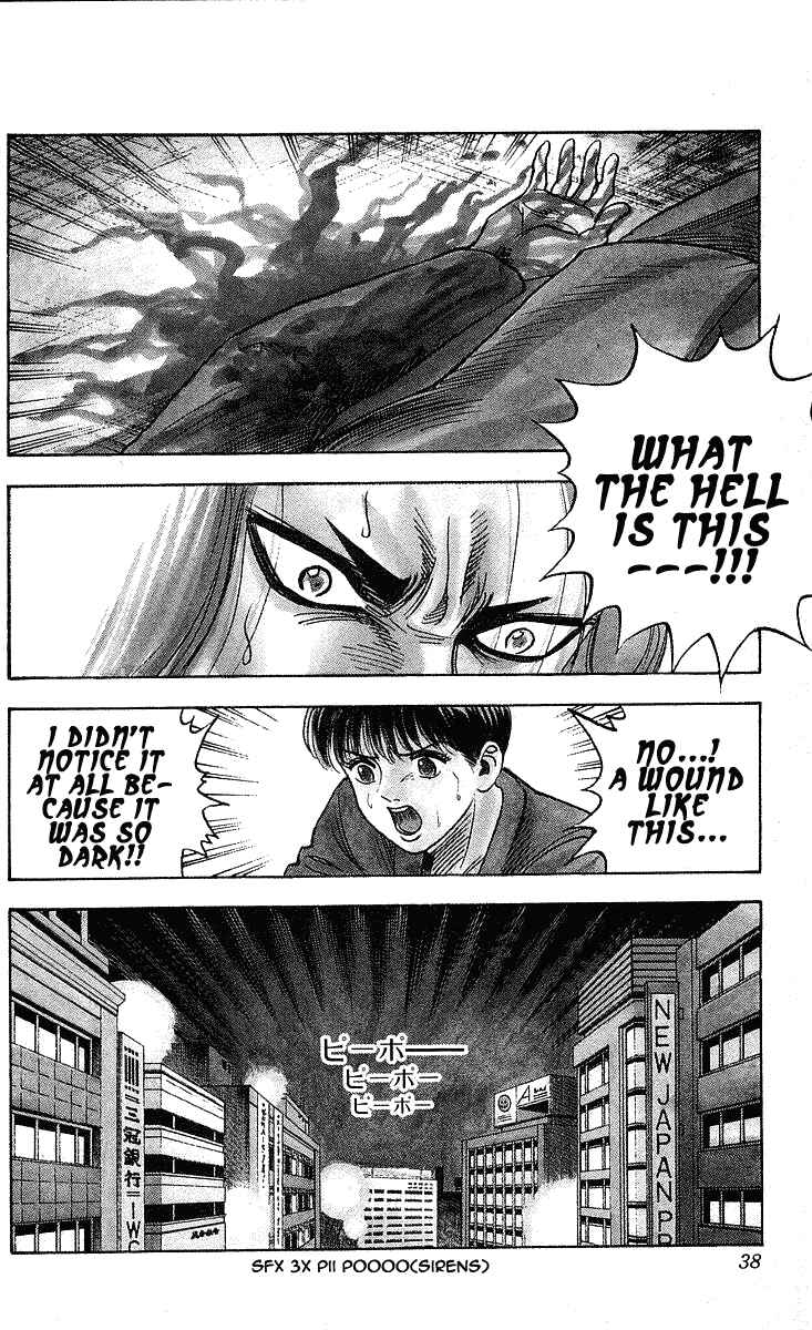 Page 12 Chapter 207 Hareluya II Boy