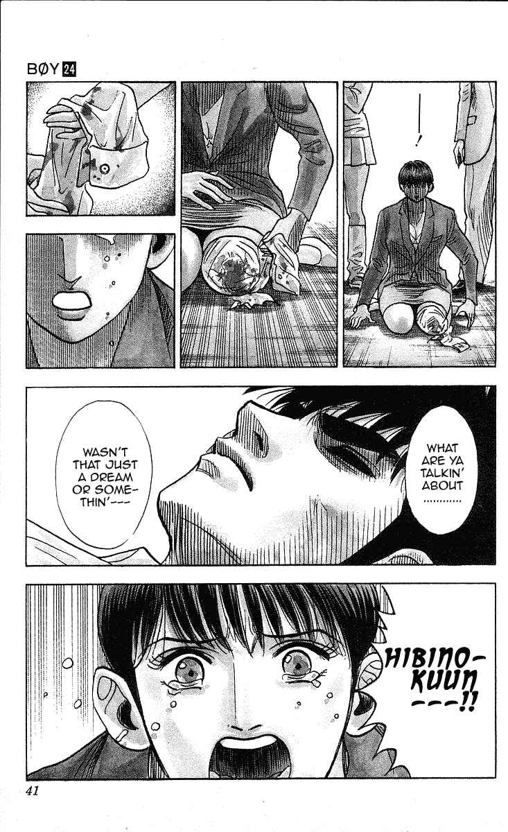 Page 15 Chapter 207 Hareluya II Boy