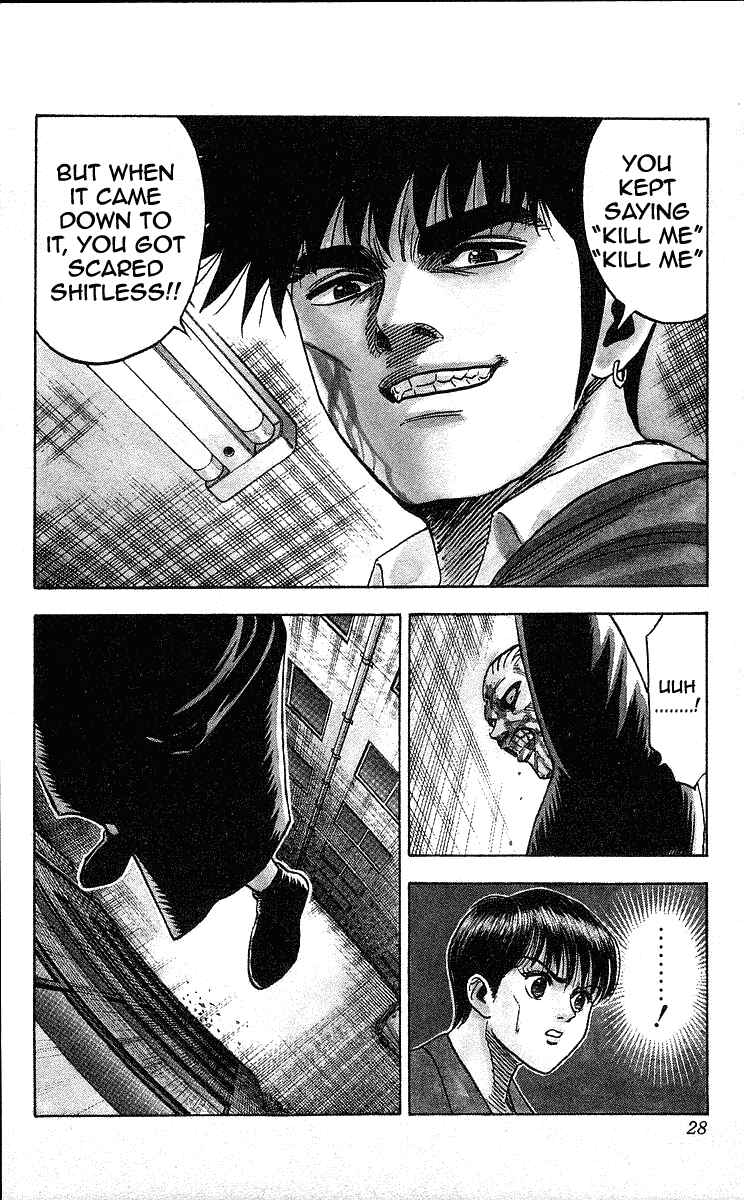 Page 3 Chapter 207 Hareluya II Boy