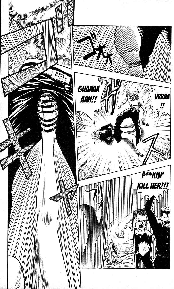 Page 15 Chapter 169 Hareluya II Boy