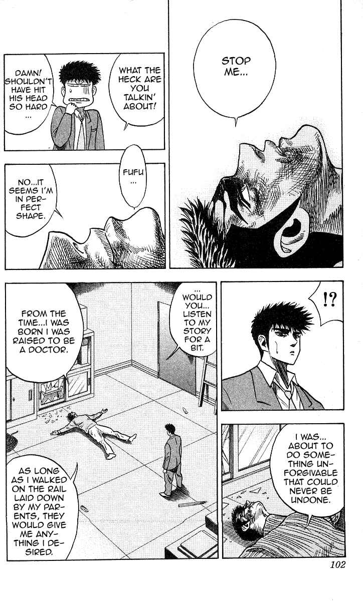 Page 10 Chapter 165 Hareluya II Boy