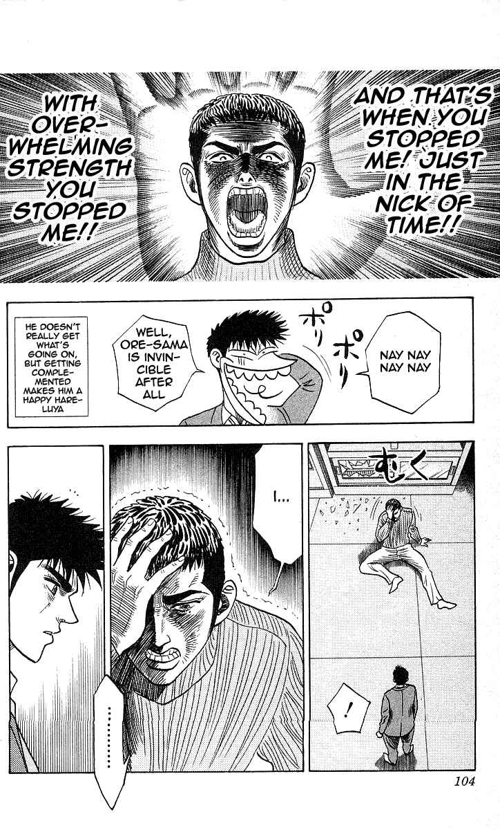 Page 12 Chapter 165 Hareluya II Boy