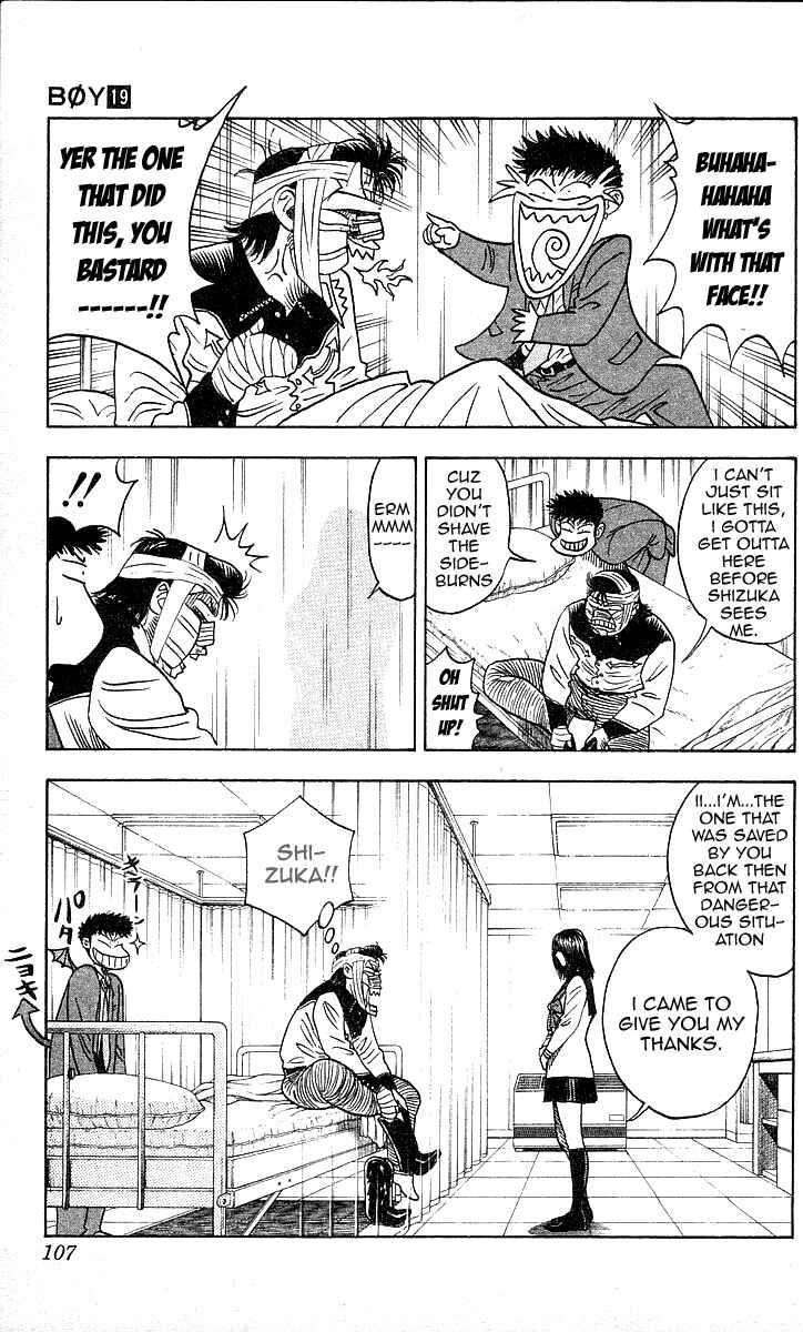 Page 15 Chapter 165 Hareluya II Boy