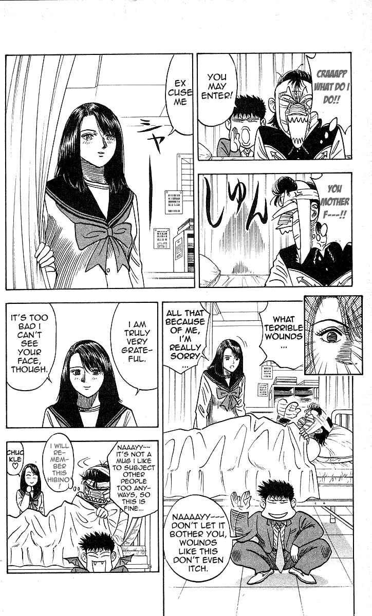 Page 16 Chapter 165 Hareluya II Boy