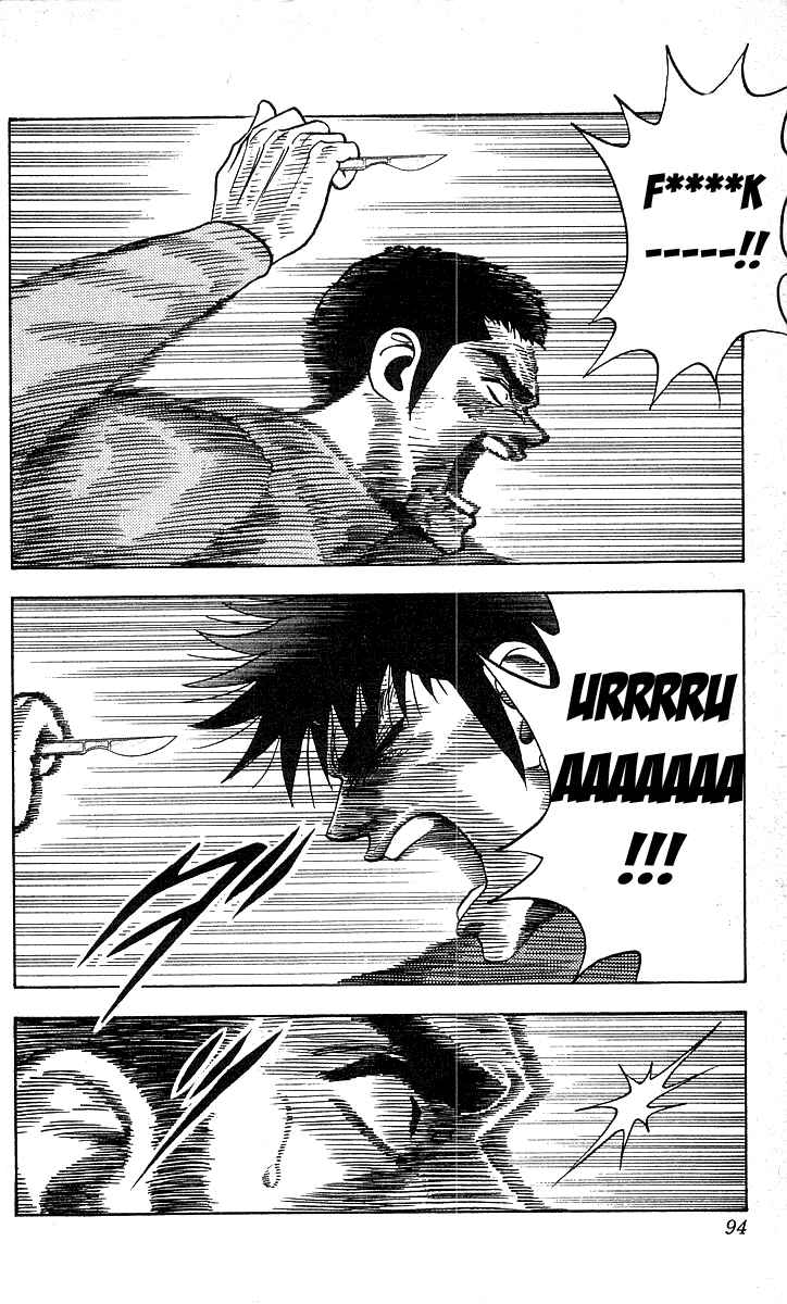 Page 3 Chapter 165 Hareluya II Boy