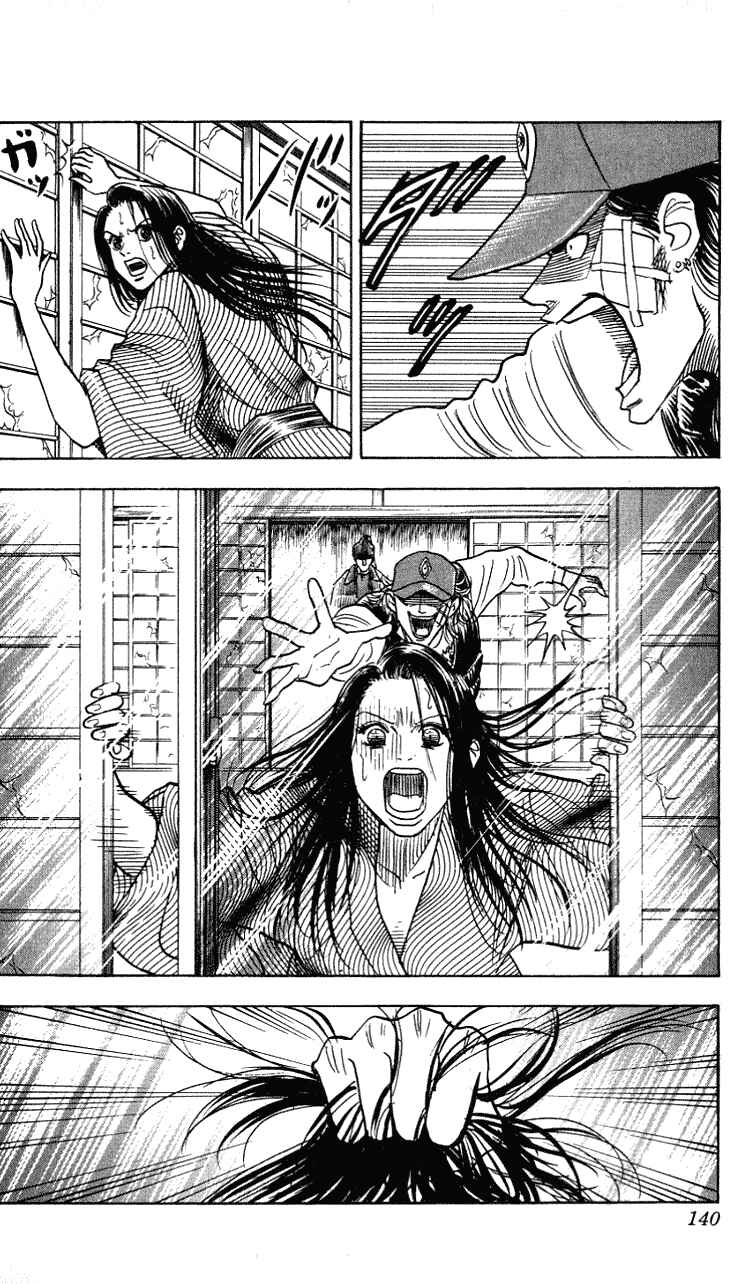 Page 10 Chapter 275 Hareluya II Boy